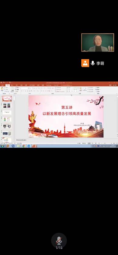 微信图片_20221219092134